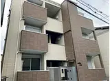 ALEGRIA尼崎西本町