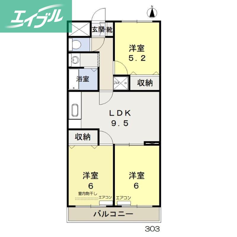 サニーコスモ(3LDK/3階)の間取り写真