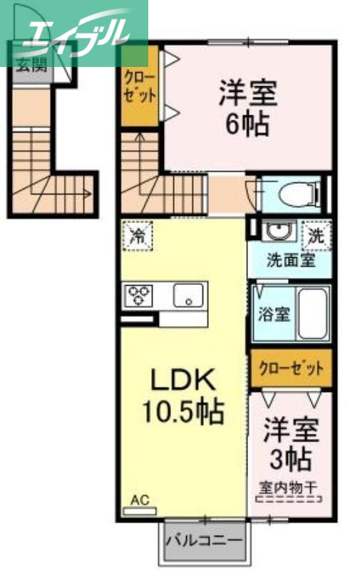 グレイスホームC棟(2LDK/2階)の間取り写真