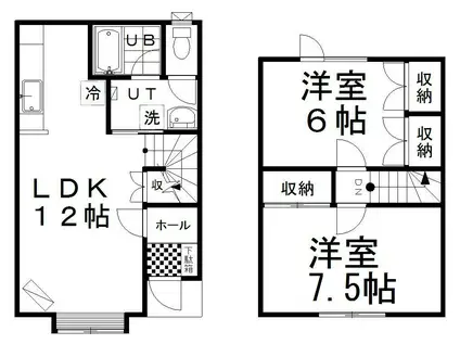 安喰ハイツ(2LDK/1階)の間取り写真