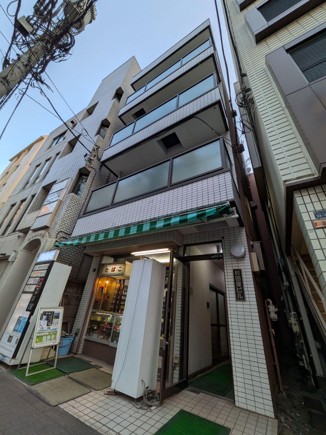 杉 田 屋 ビ ル