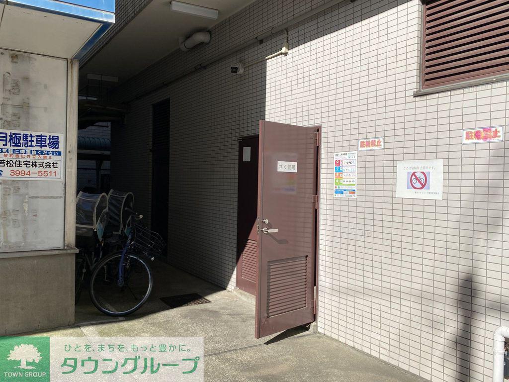藤和シティコープ練馬