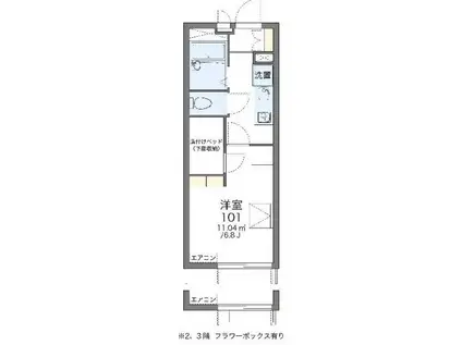 レオパレス歩(1K/1階)の間取り写真