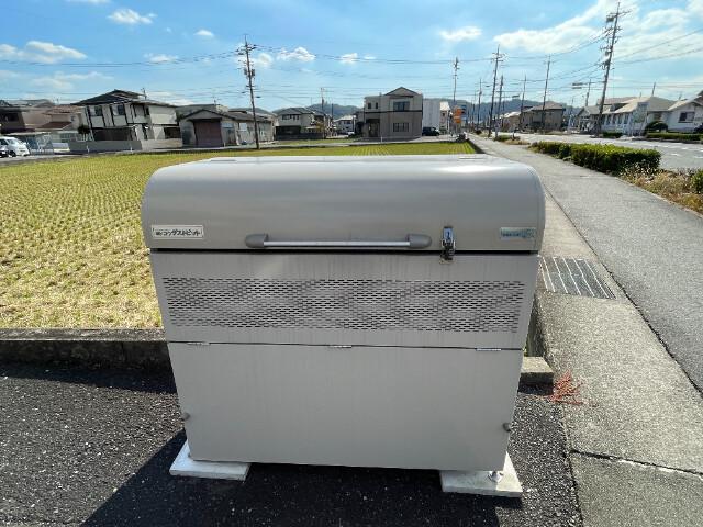 サンコーポ西阿知 B