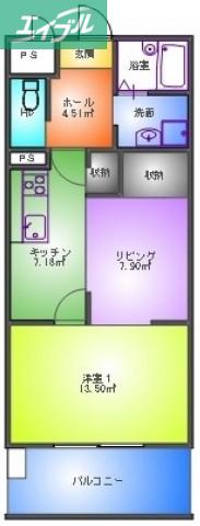 ベンビレッジ平田(1LDK/2階)の間取り写真