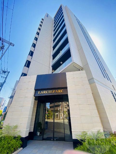 ラルシェパルク新大阪