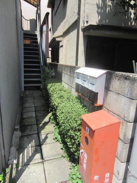 小林荘