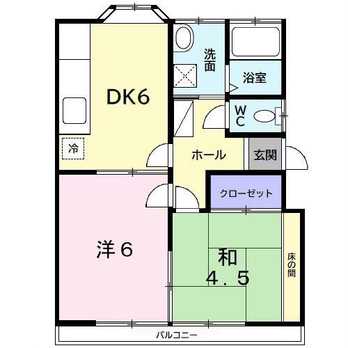 メゾンソレイユ(2DK/2階)の間取り写真
