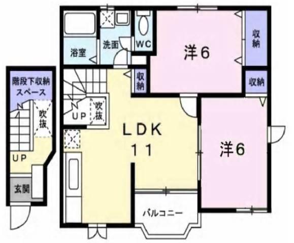 グッドハーベスト A(2LDK/2階)の間取り写真
