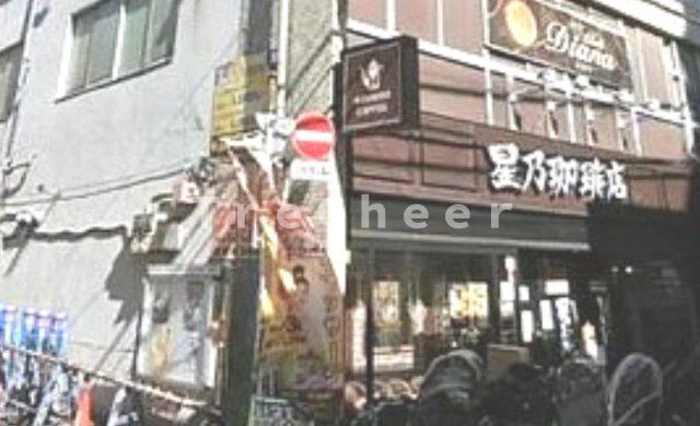 メゾーネ大山