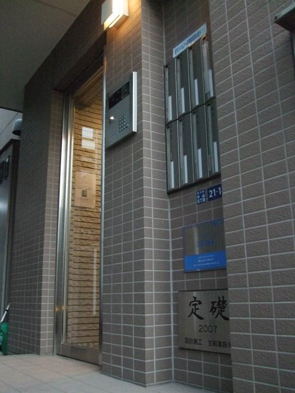 チェリーコート西小山
