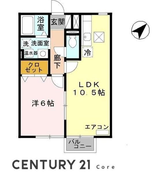 エポワールメゾン 守山市播磨田町(1LDK/2階)の間取り写真