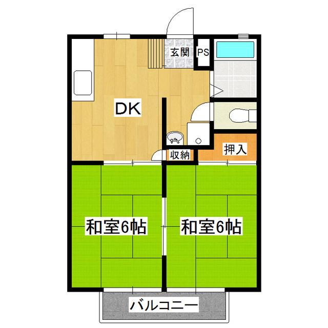 サンハイツ東(2DK/2階)の間取り写真