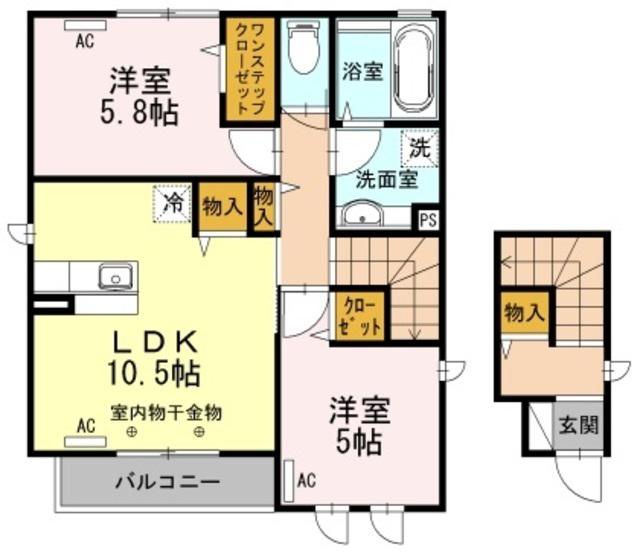 メゾン ルミナス(2LDK/2階)の間取り写真