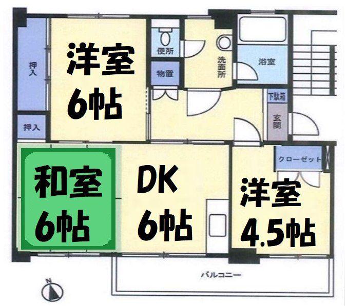 武里団地22号棟(2LDK/2階)の間取り写真