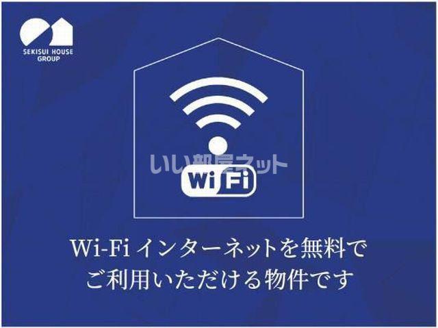 プリンセス弐番館
