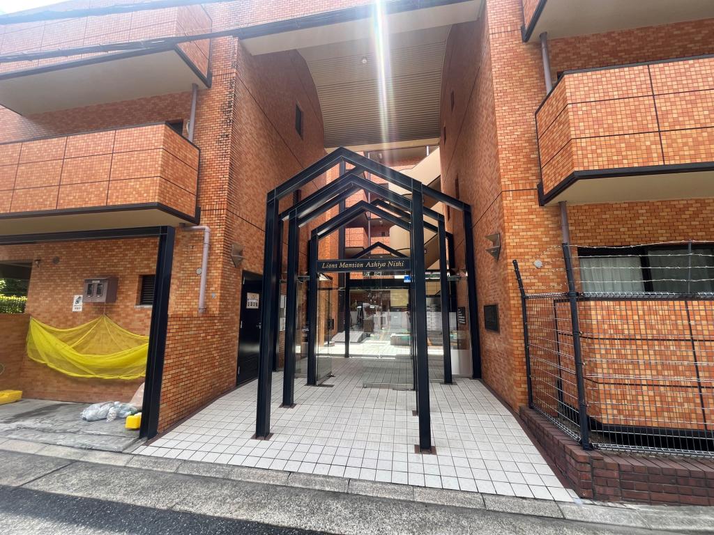 ライオンズマンション芦屋西