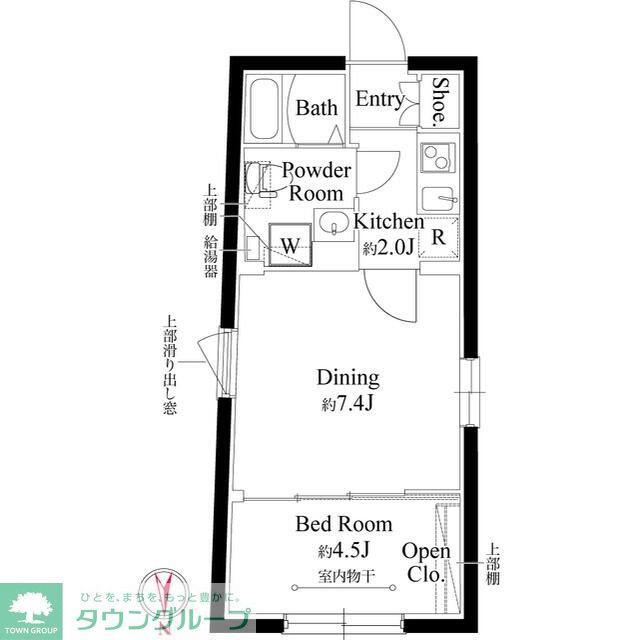 クレセール西小山(2K/2階)の間取り写真
