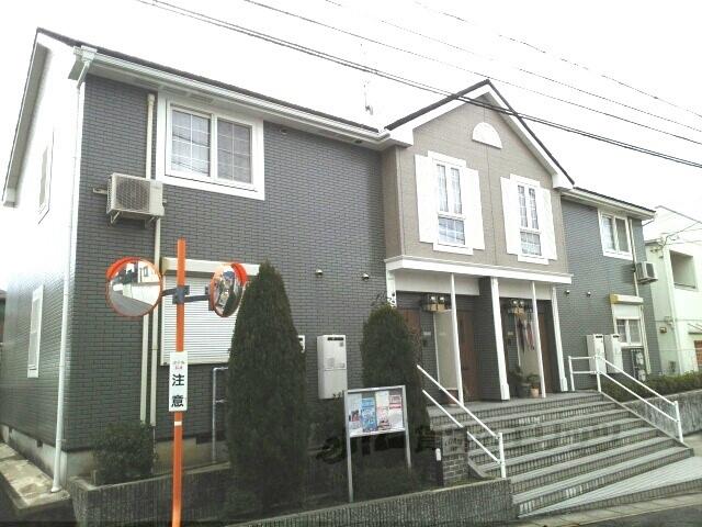 メゾン旭ヶ丘3番館
