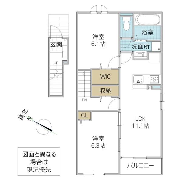 グレースSAM B(2LDK/2階)の間取り写真