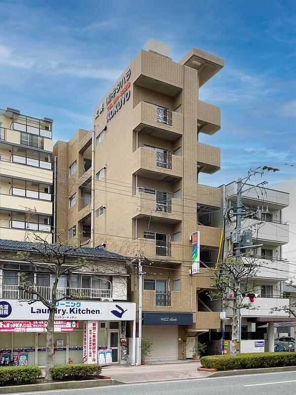 東公園マンション