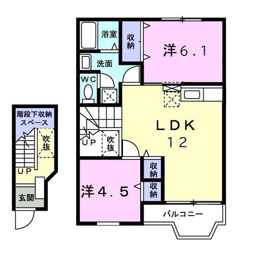 シャン・ド・フルールA(2LDK/2階)の間取り写真