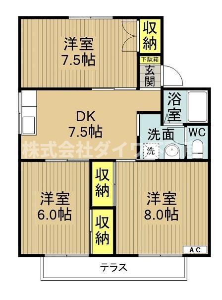 セジュール羽根北(3DK/1階)の間取り写真