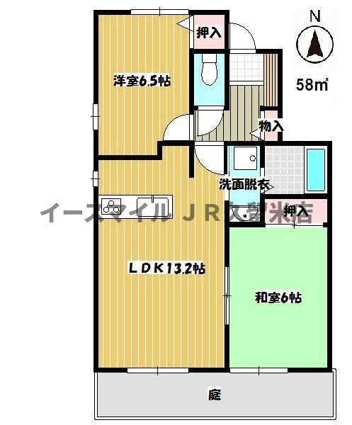 サニーヒル御井II(2LDK/2階)の間取り写真