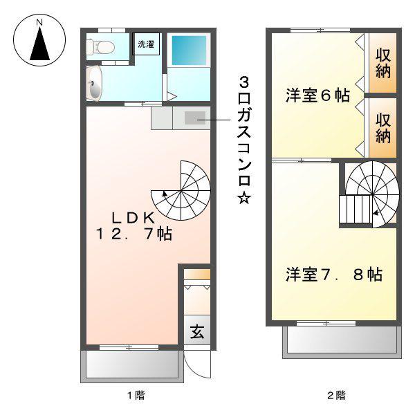 ZAOHVILLAGE D(2LDK/1階)の間取り写真