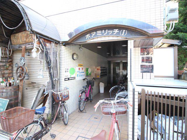 ボアミリッチI