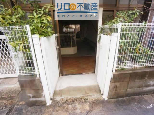 ソレイユ伊丹