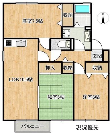 グランヒル西津田(3LDK/2階)の間取り写真