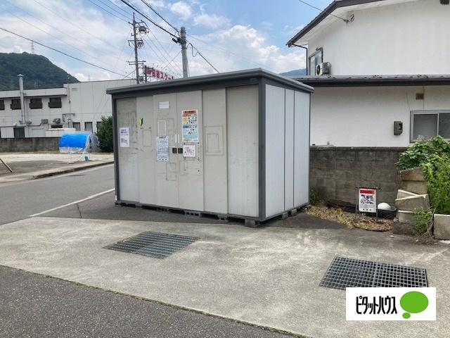 グリーンハウス