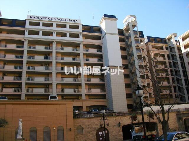 レイディアントシティ横濱 カルティエ11
