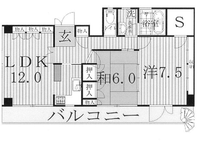 パインコープII(2SLDK/4階)の間取り写真