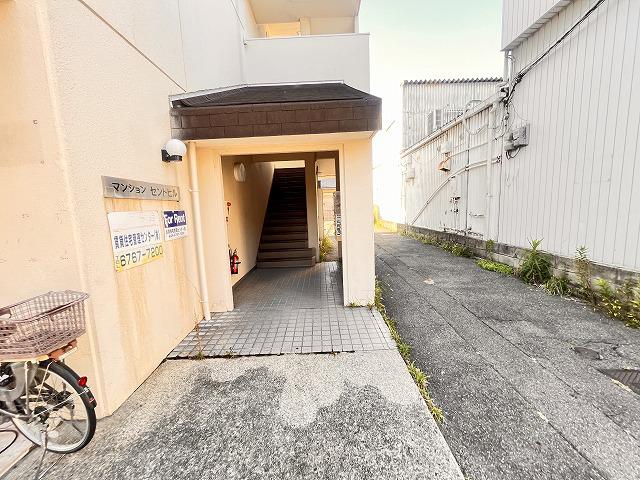 セントヒル