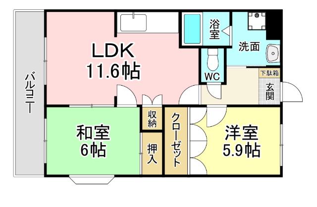 ロワイヤル小倉(2LDK/2階)の間取り写真