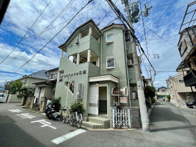 にしのハイツ花園