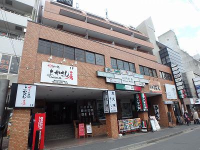 山内ビル