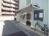 ブロスコート住吉