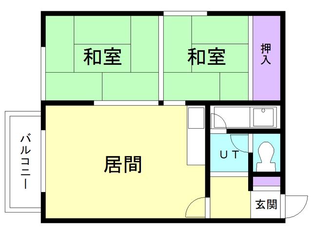 眞島アパート(2LDK/2階)の間取り写真