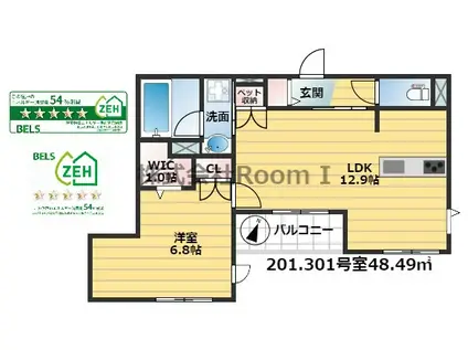 ペット共生・ZEHマンション北区中崎へーベルメゾン・旭化成ヘー(1LDK/2階)の間取り写真