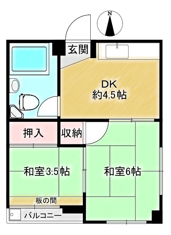 まやマンション(2K/4階)の間取り写真