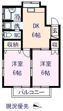 シティハイツ金山(2DK/2階)の間取り写真