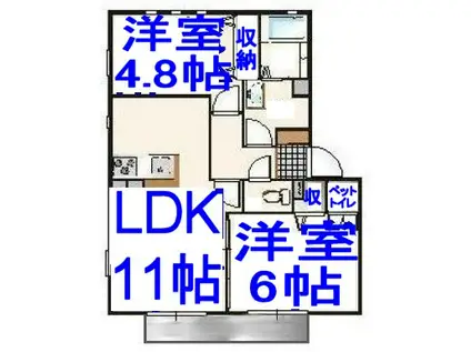 サンビレッジカシオペアC棟(2LDK/2階)の間取り写真