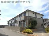 コートダジュール嶋