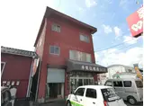 グランブルー広本町