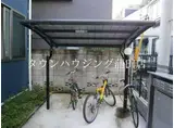 レオネクストワイズ南馬込II