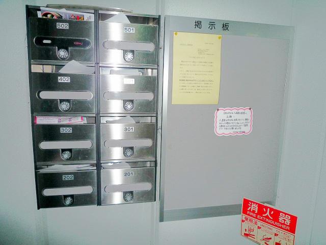 はなやびる