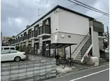 シテール西今川